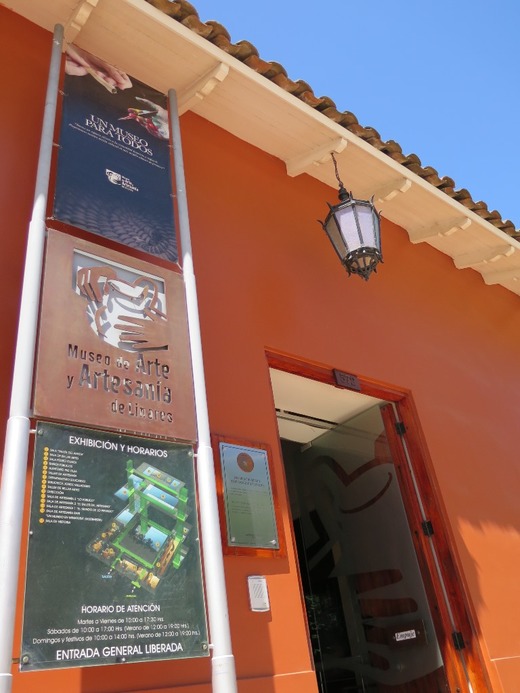 Museo de arte y artesanía