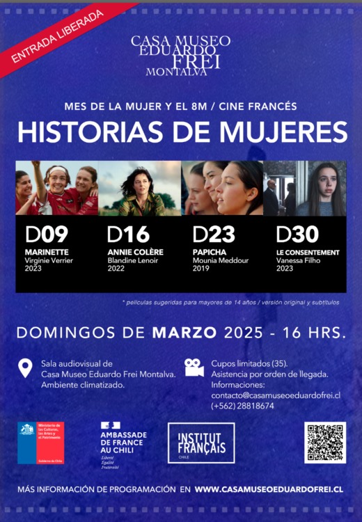 CICLO CINE FEMENINO