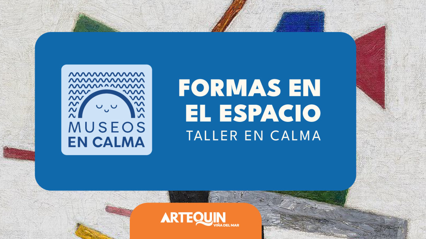 Museo en Calma Julio