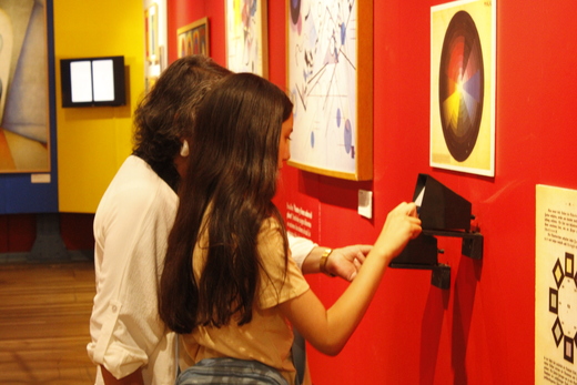 Museo Artequin, Santiago